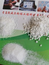雪花白91看片入口在线观看砂